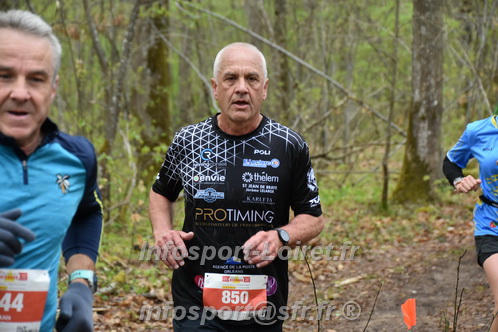 Trail _Chamerolles2026/CHM2026_0913.JPG